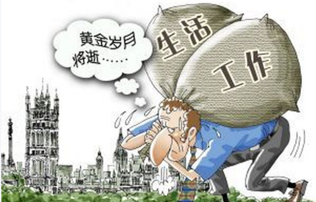 若不搬走这“三座大山”，中国人口总数，或将在2056年被老美反超