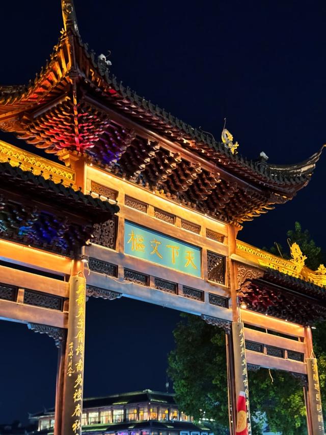 江苏7个AAAAA级景区大合集，去过3个算合格，你都去过几个？