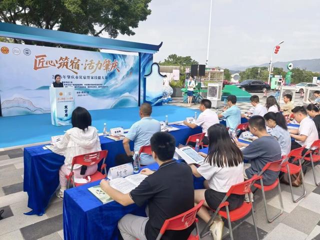 感受诗和远方！肇庆“宿”造全域旅游新标杆！