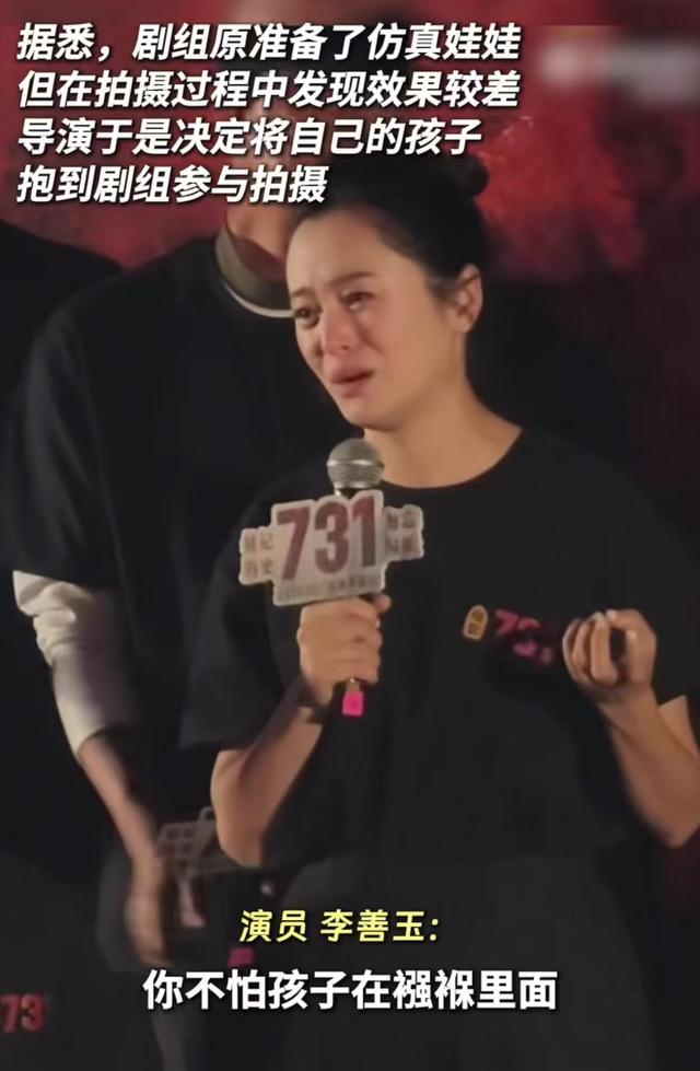 没想到《731》上映仅3天，59岁王志文因一句话，再次实现口碑暴增