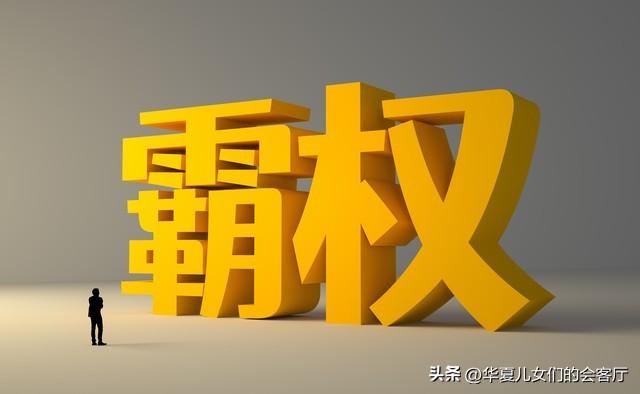 老美常搬石头砸脚,为啥脚仍好好的?网友:多亏咱劝导才避免被砸坏!