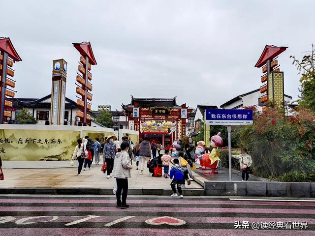 江苏盐城东台市的西溪古镇