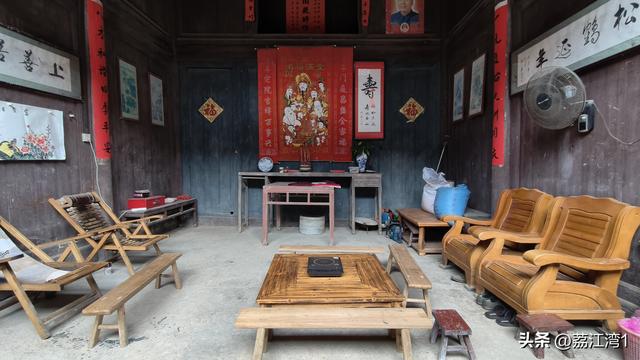 金叶映古村，醉美长岗岭