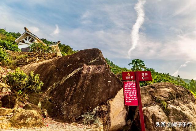 福建漳州漳浦清泉岩，集自然风光佛教文化历史遗迹于一体的宝藏地