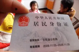 新政正式落地，结婚离婚全国通办，不需要户口本，这意味着什么？图片