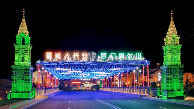 梦幻阿尔山:一场不期而遇的夜与光