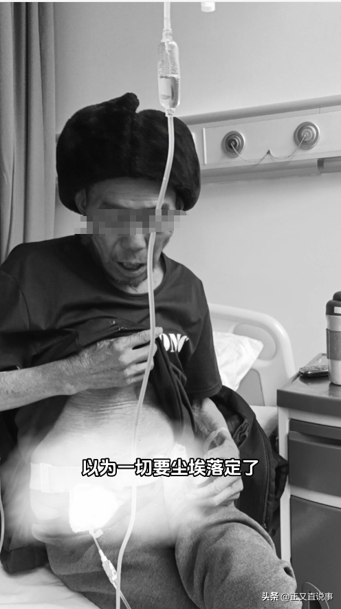 人财两空！贵州40岁男子钱开红去世，花费140万，病情本有所恢复