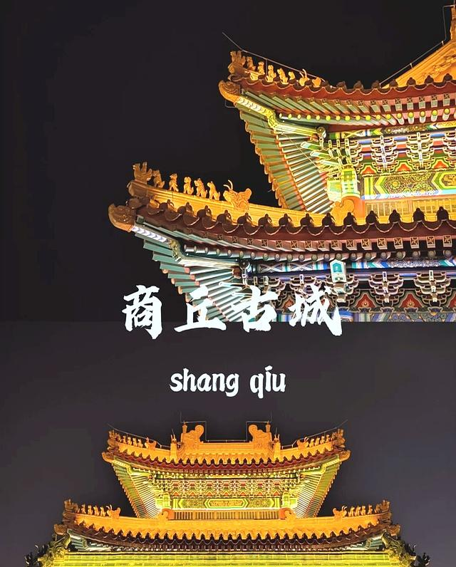 中国河南省五大历史古城：1	、洛阳，2、安阳	，3、开封