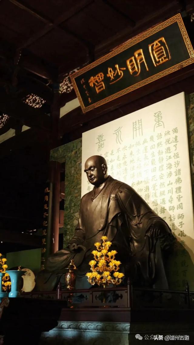 这个被誉为“温州最美寺院”的静心圣地你可去过？