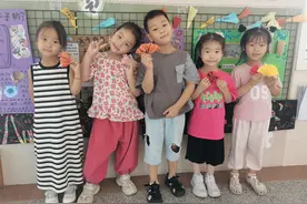 利津县第三实验幼儿园开展“手工折扇，清凉夏日”主题活动图片