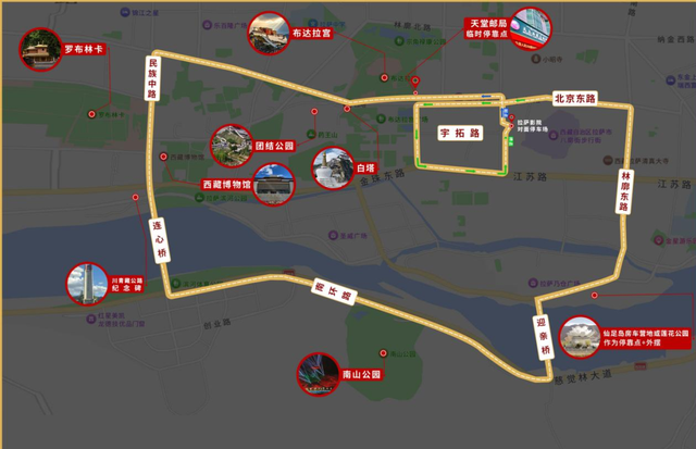 快上车！拉萨“双层美食主题观光巴士”即将发车