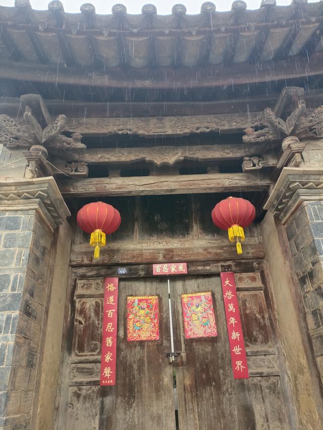 滇游行纪之四：朱家花园与团山民居