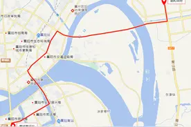 涉及东津、樊城、襄城……新公交线路开通！图片