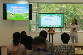 放心托育 方便可及 西城区开展托育服务宣传活动（附71家机构，西城区最新托育服务地图）→图片