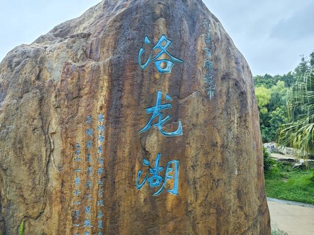 关于物体体积的知识你掌握了多少?