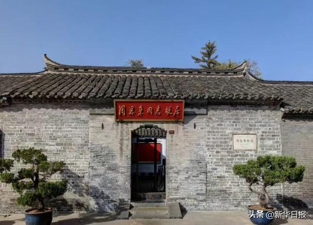 读诗词游水韵江苏丨淮安：走进伟人故里，每一步都是对历史的回望与致敬