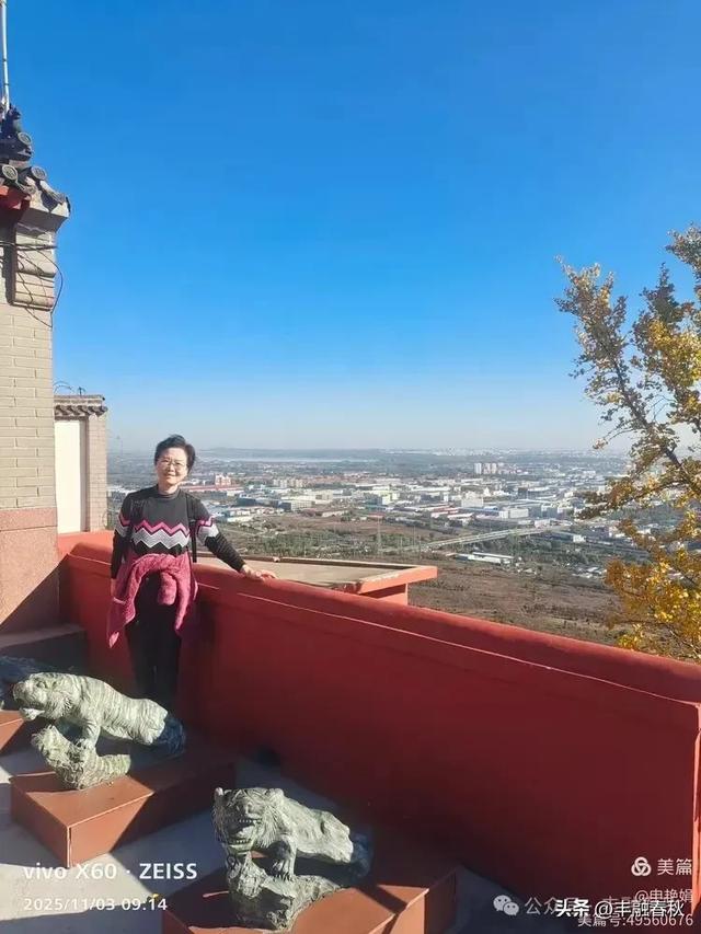 青岛即墨马山寻趣：一座地质公园的秋日私语｜申艳娟