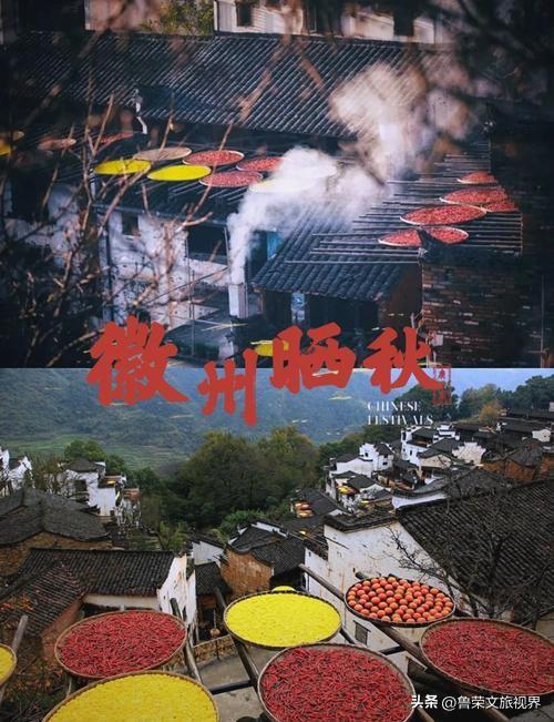 11月旅行：在山河秘境中，邂逅最本真的秋日浪漫