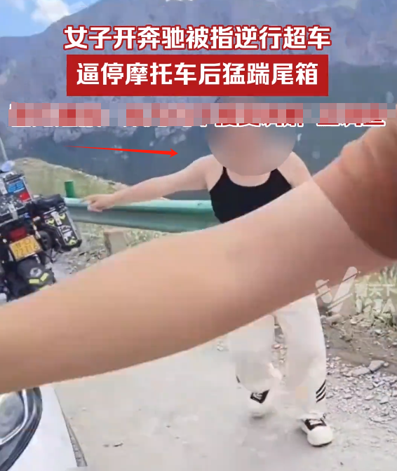 奔驰石头姐“社会性死亡”：车是按揭的，正脸曝光，家庭情况被扒