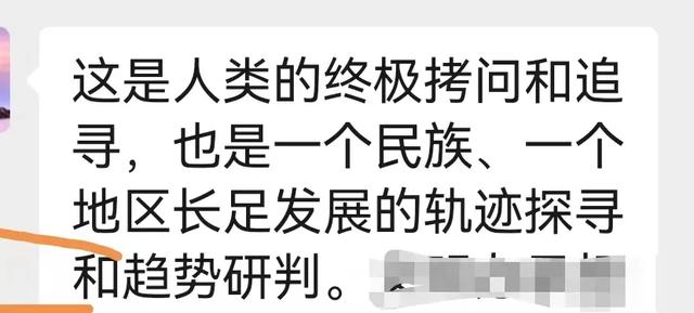 “何以云南·云南文明探源”融媒体报道引发云南文化界人士和网友点赞