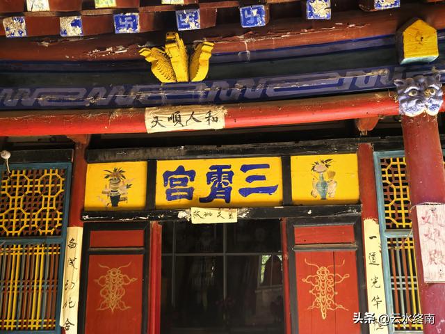 邱祖驻足的青崖洞“低头吸腹夹破头”：除了洞连洞还有“一线天”