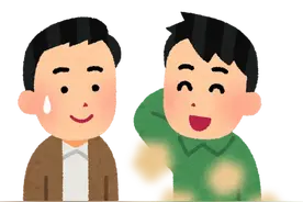 狐臭揭秘：为何中国人少数狐臭，外国人泛滥？解决体味难题看这篇图片