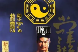拍了半辈子僵尸片的林正英， 出殡当天灵堂引来一群神秘的黑色蝴蝶图片