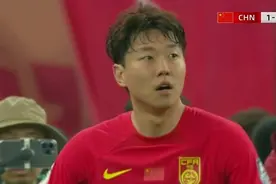 山东泰山双星闪耀，为什么说高准翼立下大功了图片