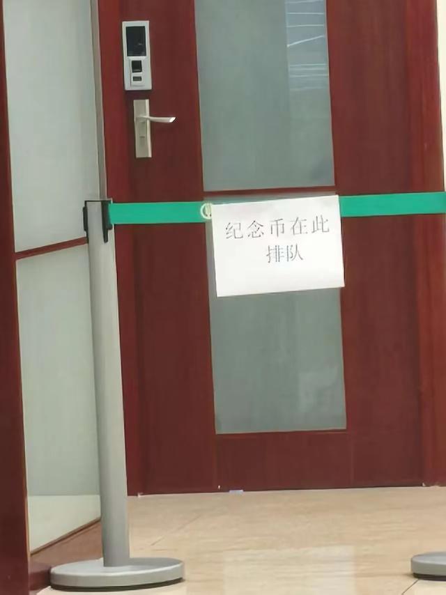 热带雨林币收藏翻车了！