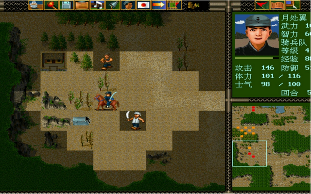 当年玩过的抗日题材游戏，其中不乏一些非常经典的作品！