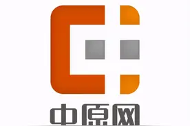 河南新开通10种门诊慢特病省内异地就医直接结算图片