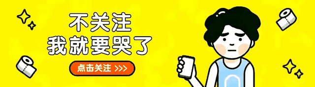 问小白-股票具有的七大口诀：一：不冲高不卖，不跳水不买，横盘不买卖周末活动是由先行教育自行构造放置的线下外教活动，将英语进修与游戏互动相连系。(9)