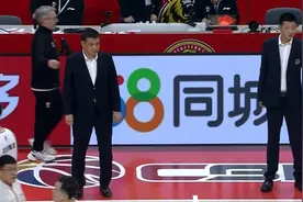 吉林险胜北控！闵鹿蕾脸黑，皮特森淡定，吴昌泽累坏，三宁抱大姜图片