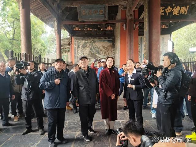 芳菲的文明之旅中的万荣元素