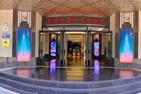 静安2024公益电影配送与你继续相约图片