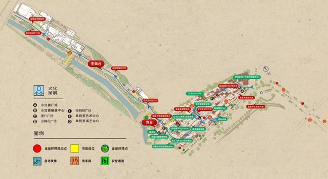 “郑青”联动，“山海”相逢 郑州暑期消费盛宴即将清凉启幕