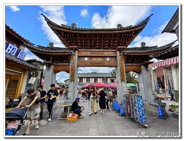 云南大理：环洱海一日游（下）