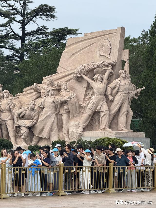 2025年8月26日，北京毛主席纪念堂前发生的真实画面，一起看看吧