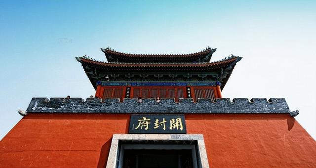 70多年前的大雪天	，毛主席为啥决定把河南省会由开封迁至郑州？