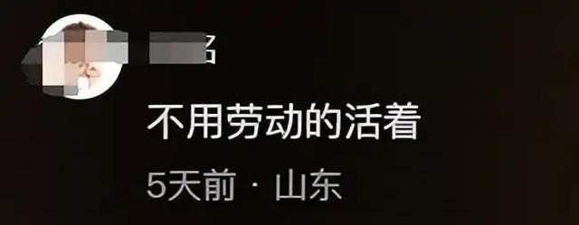 和尚老了也可怜！山西77 岁僧人，山洞苦修 13 年，没吃没喝崩溃落泪
