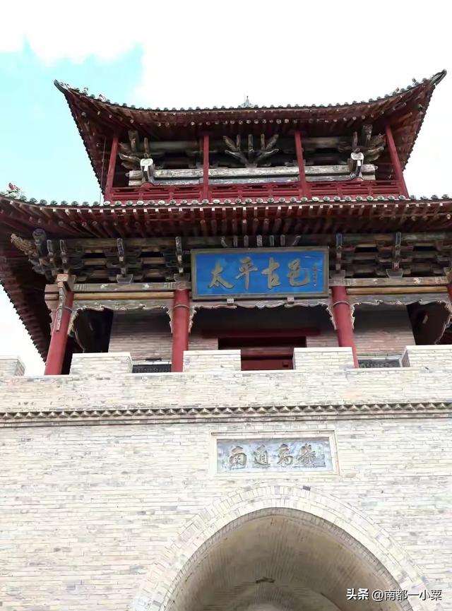 山西临汾，四大古镇