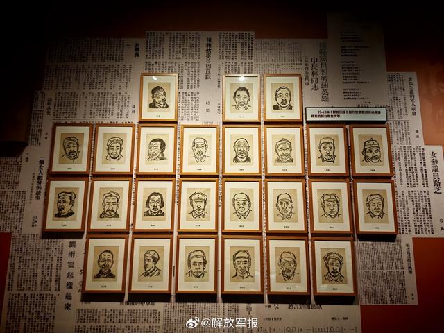 红星照耀中国丨带你打卡延安鲁迅艺术文学院旧址