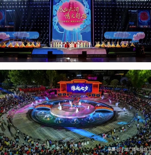 颜值＋实力！十堰这个镇厉害了！