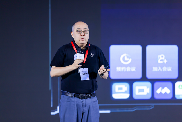 WAIC 2025 论坛直击 | 超聚变智能体与应用专题论坛圆满召开