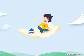 别再乱提升学历啦！学信网只能查到这5种学历图片