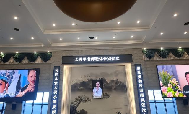 一路走好！又一演员走上朱媛媛后路，年仅49岁抗癌针也没留住性命