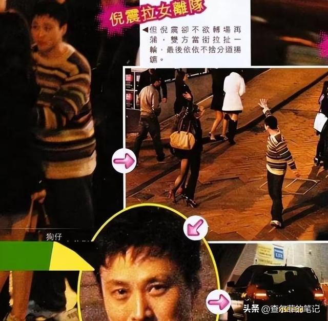 被戴8次绿帽子，3次被捉奸在床	，这就是我们“玉女”守卫的爱情？