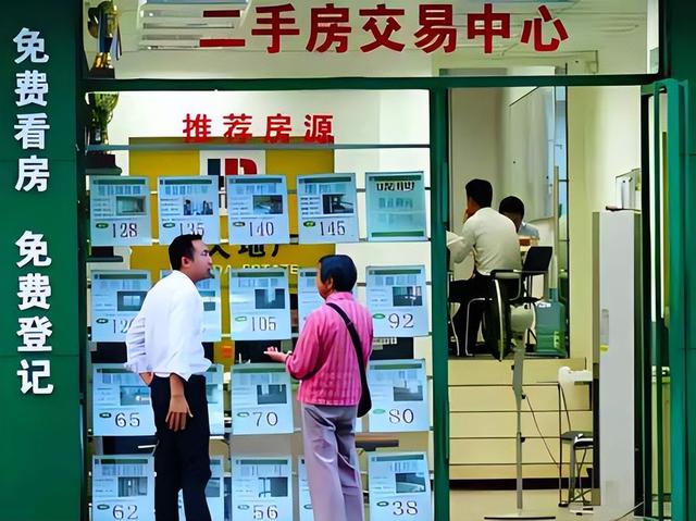 市场的焦虑者从买房人变成了卖房人