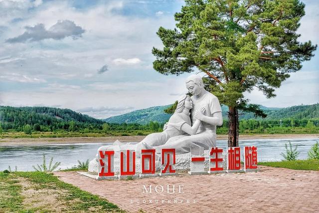 你找着北了吗？在边境线上的漠河北极村，开启一段寻北之旅！