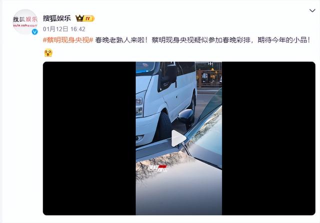 钱再多有什么用	，64岁身价千万的蔡明，还是要为39岁儿子操碎了心